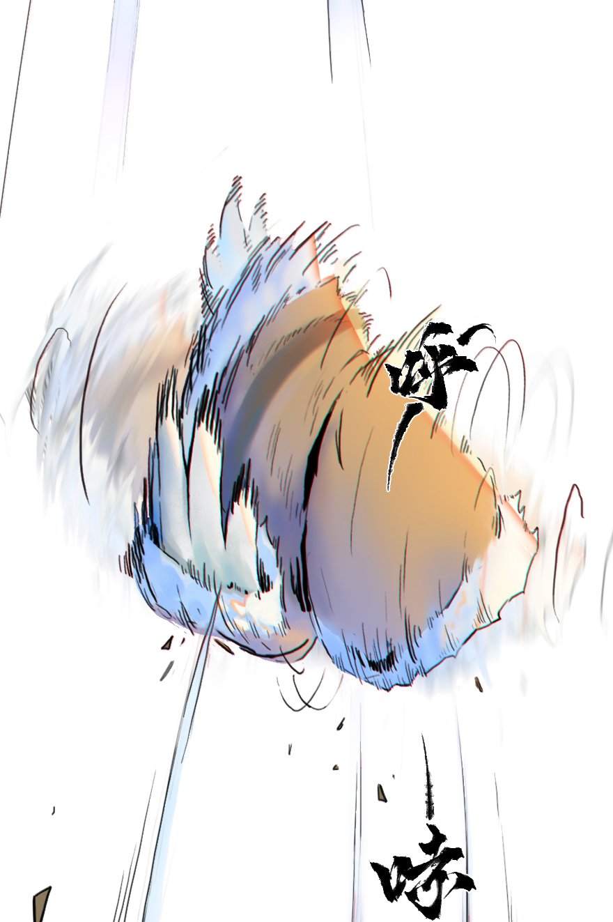 21话：入局-第33话