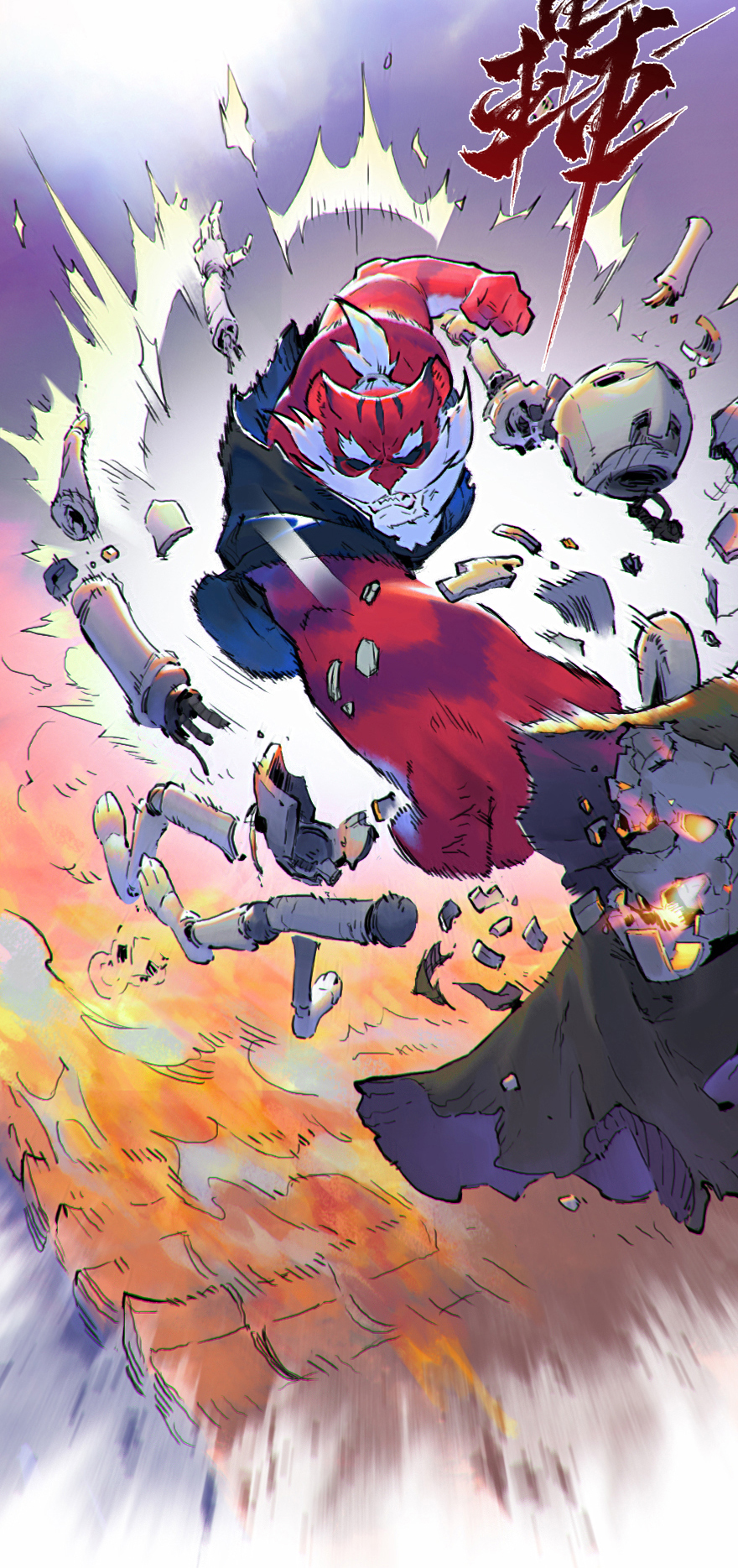 21话：入局-第33话