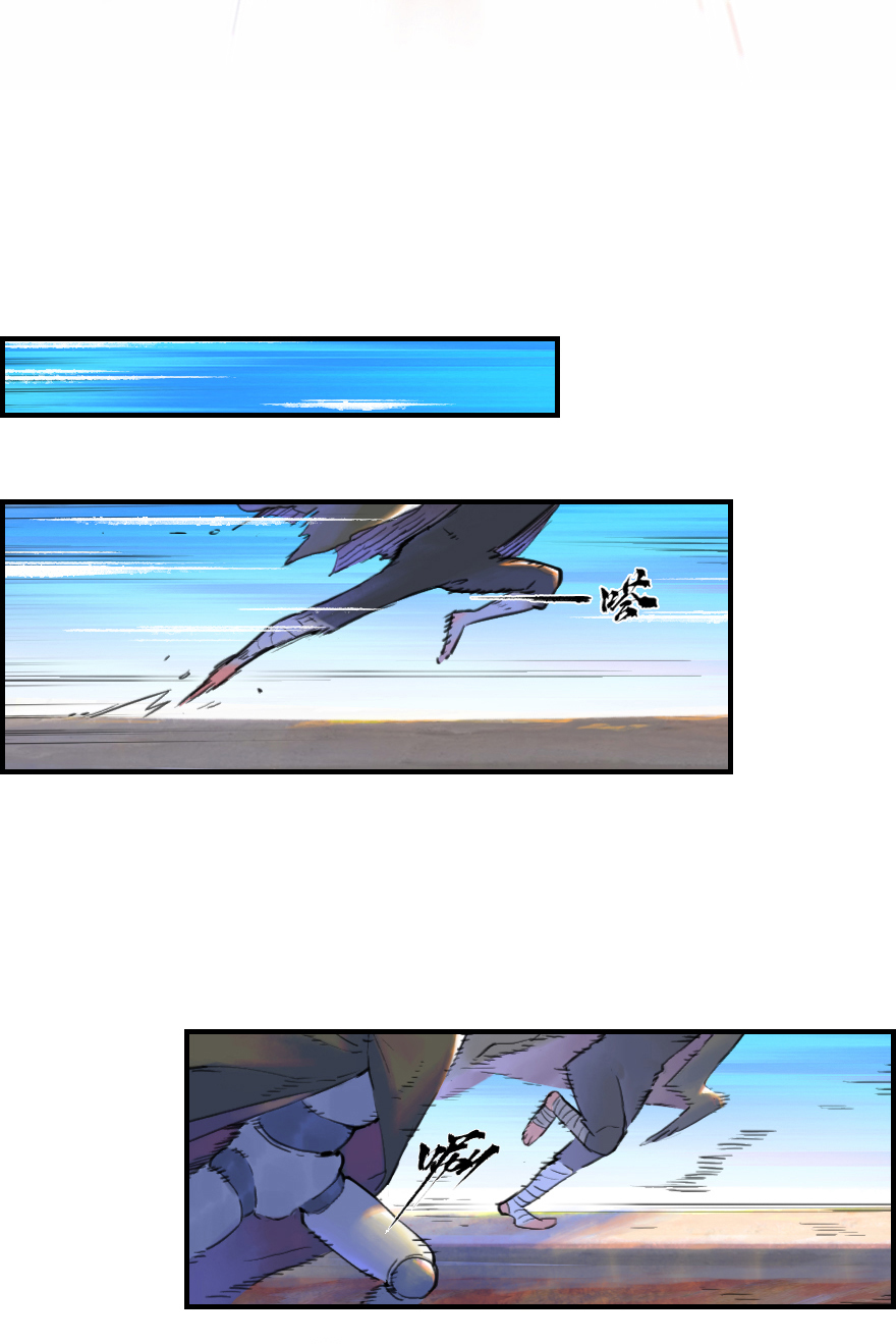 21话：入局-第33话