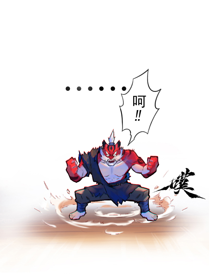 23话：盘头马-第35话