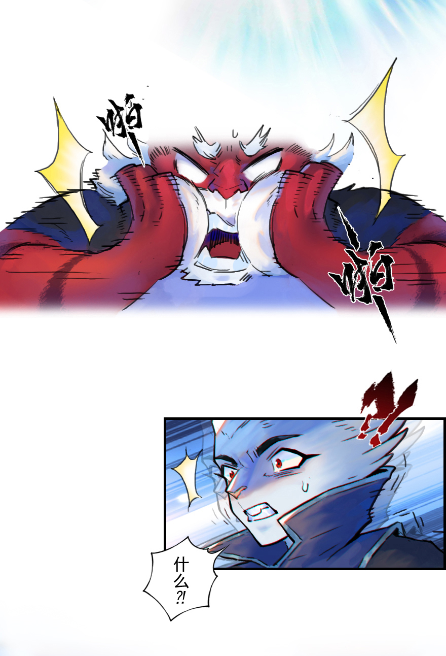 23话：盘头马-第35话