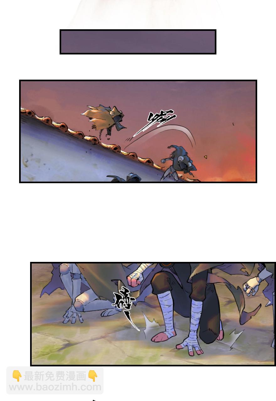 23话：盘头马-第35话