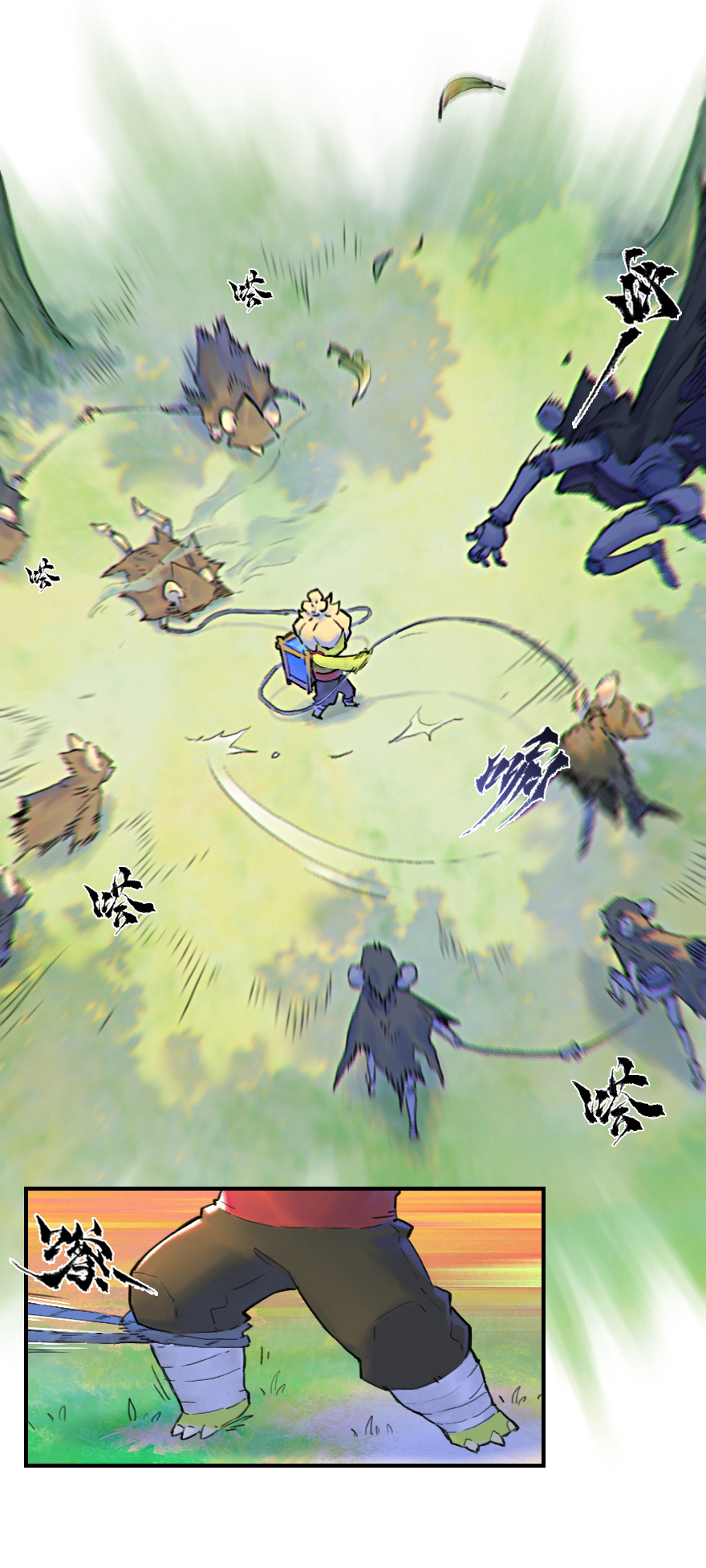 23话：盘头马-第35话