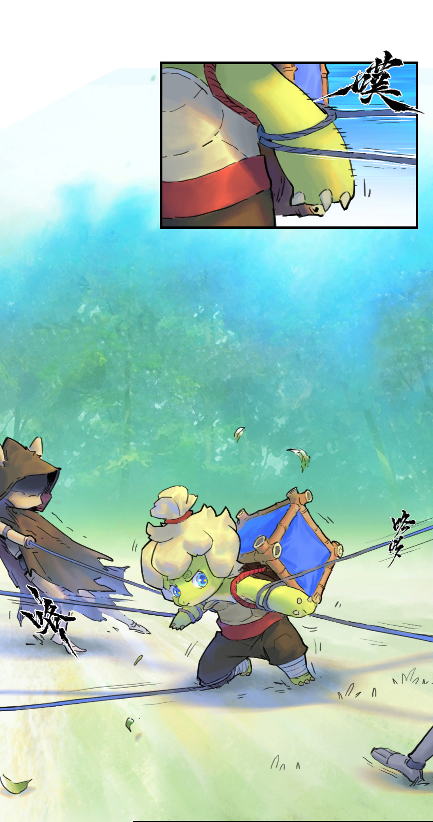 23话：盘头马-第35话