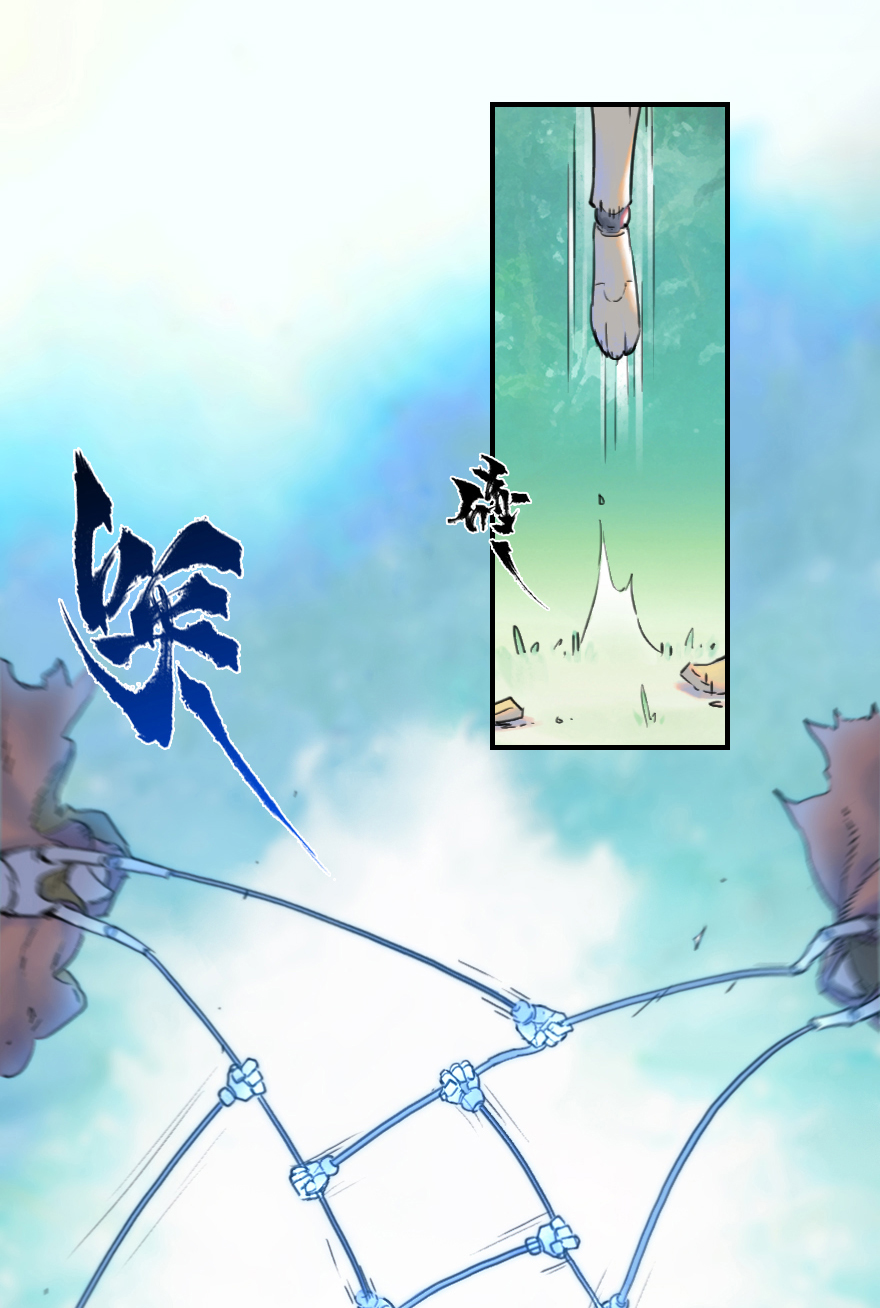 23话：盘头马-第35话