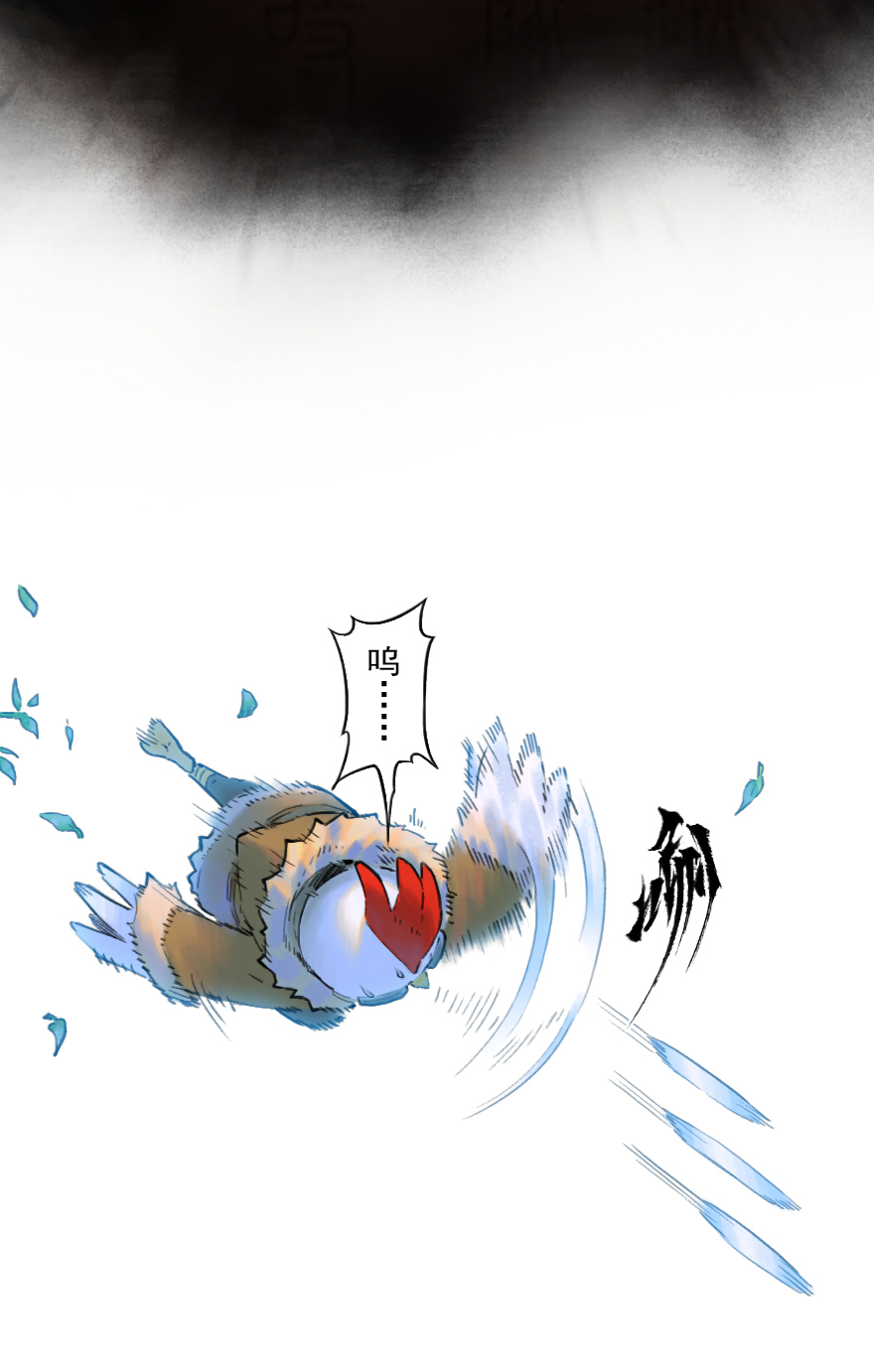 23话：盘头马-第35话