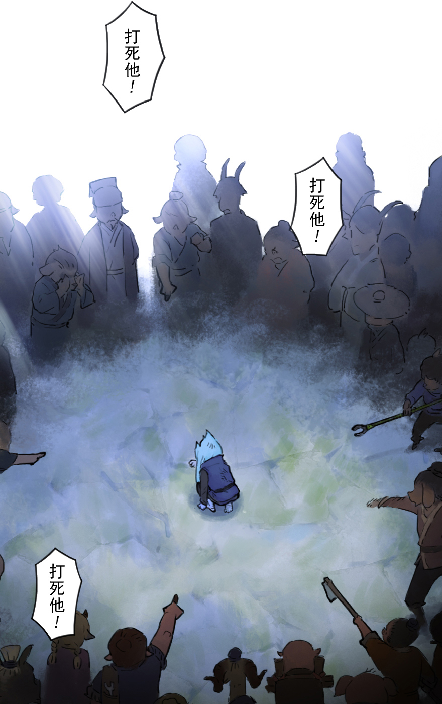 第25话：闷宫将-第37话