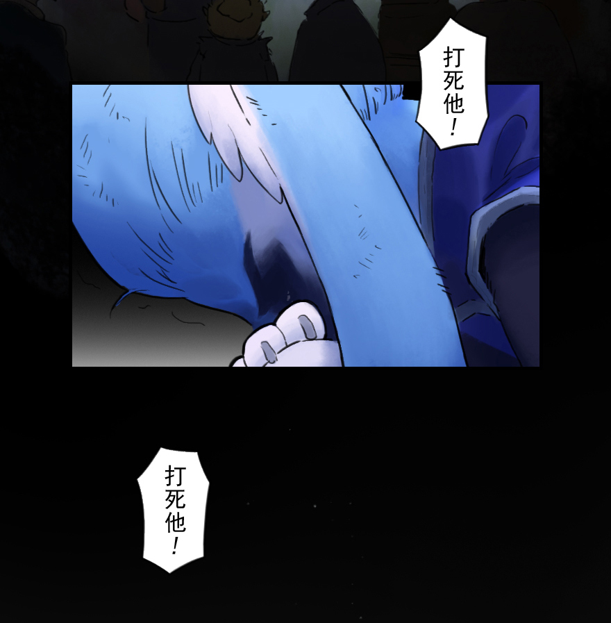 第25话：闷宫将-第37话