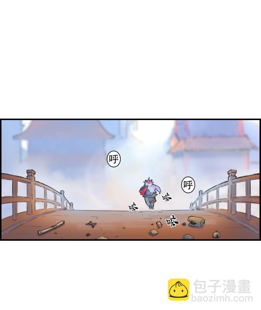 第25话：闷宫将-第37话