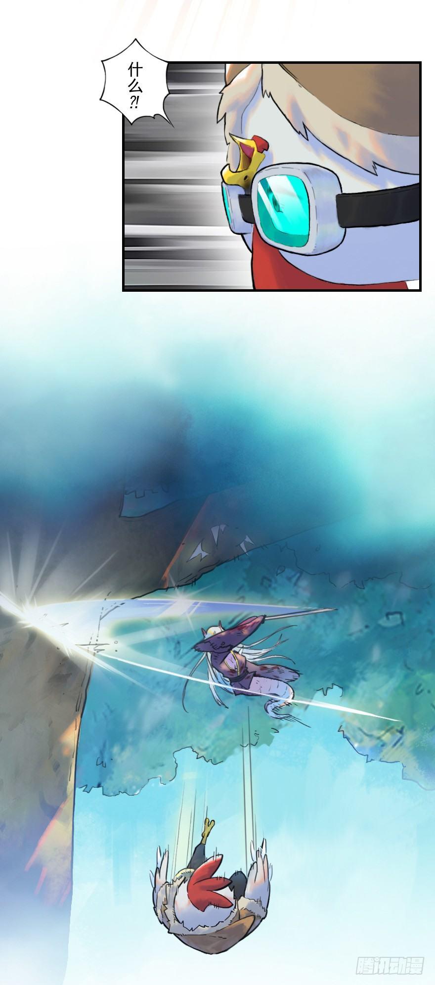 27话：欠行-第39话