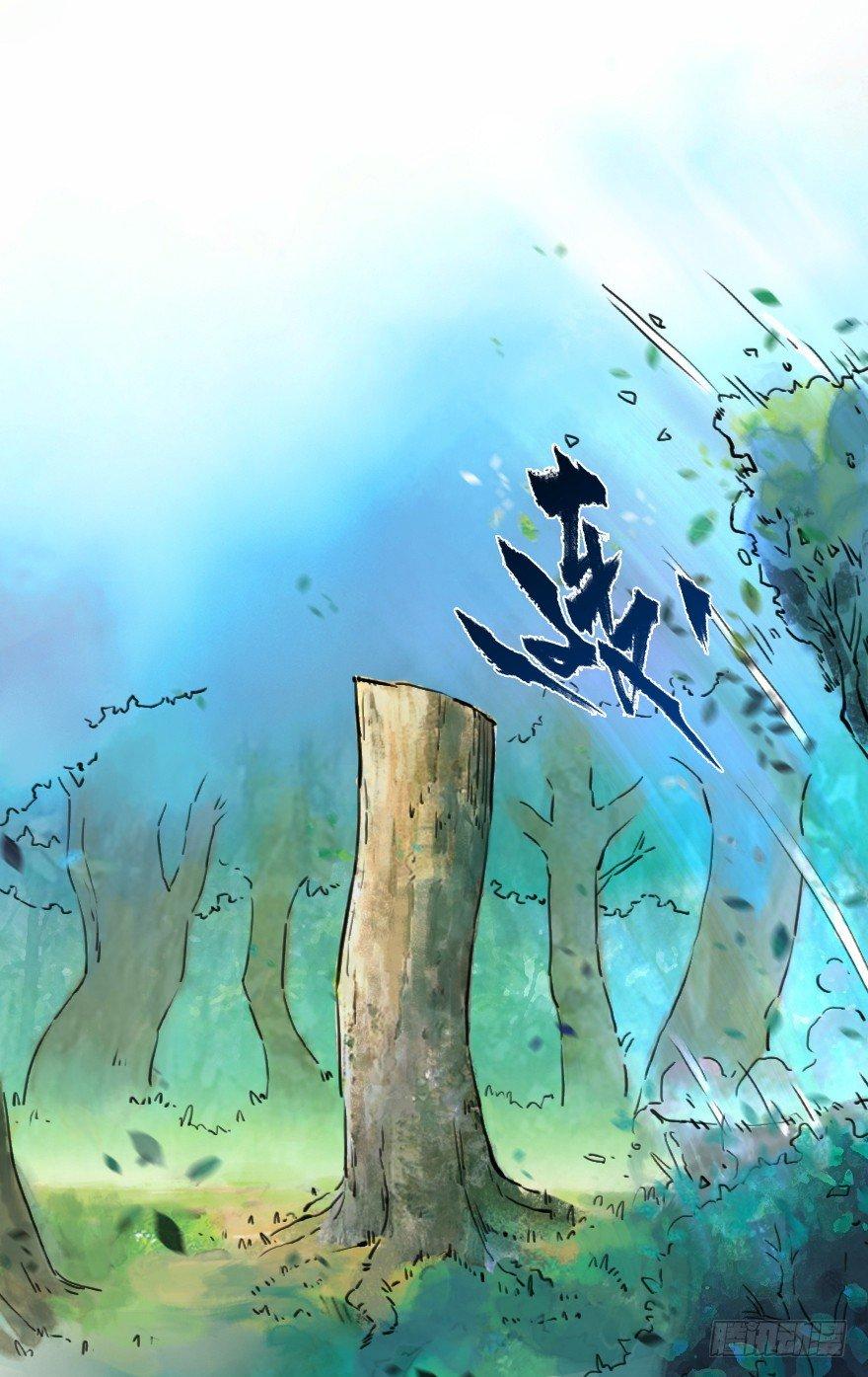 27话：欠行-第39话