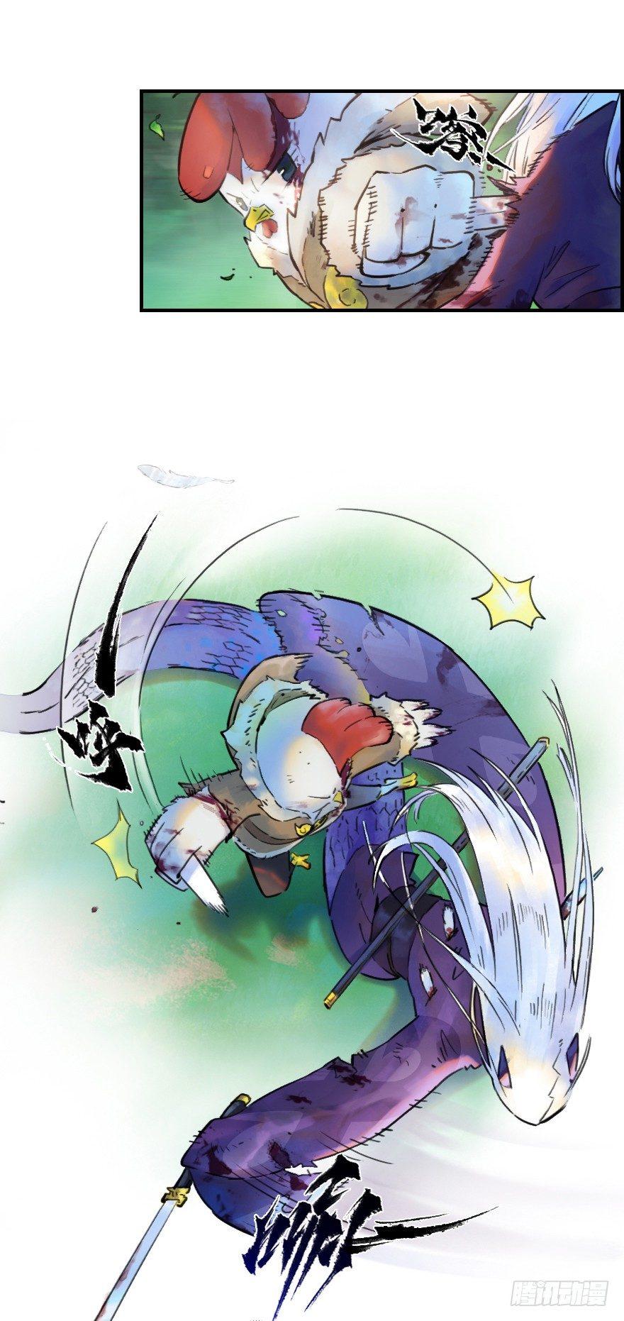 27话：欠行-第39话