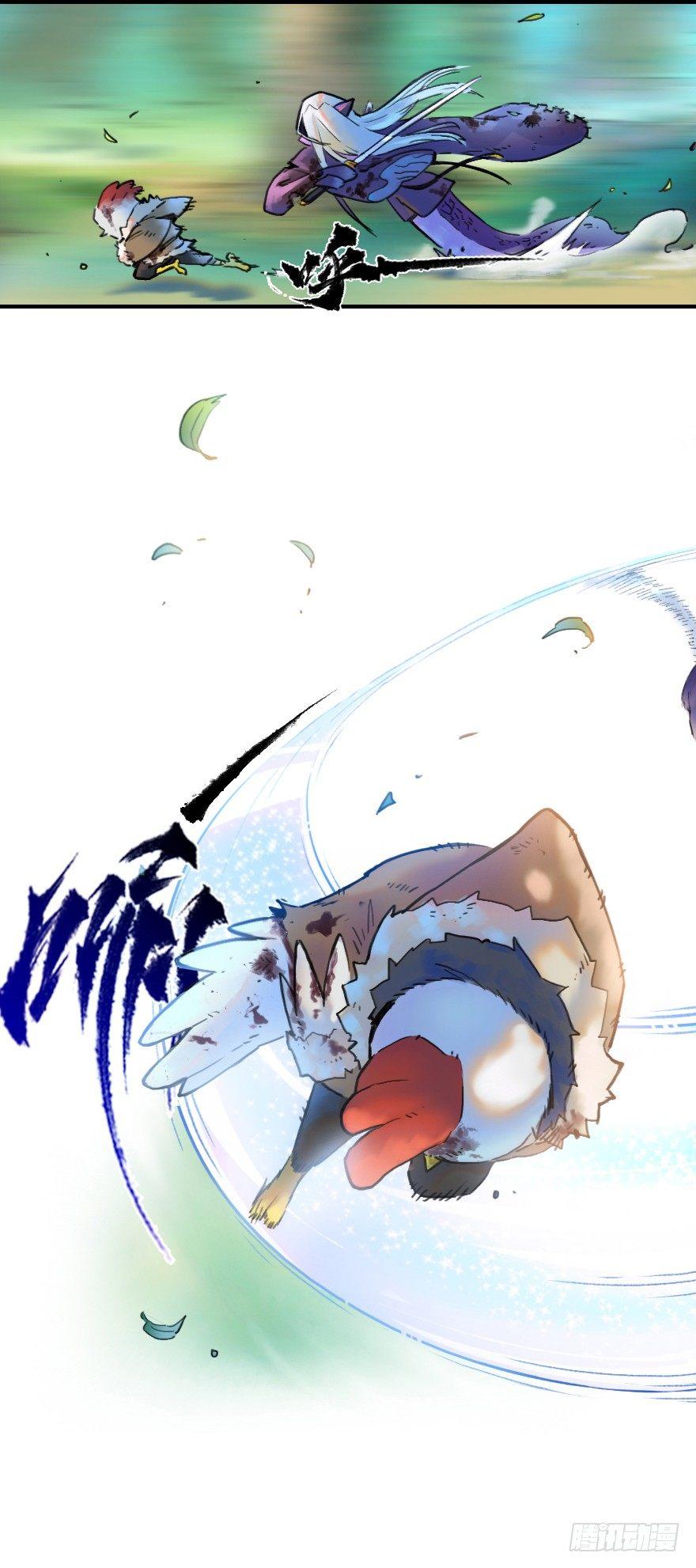 27话：欠行-第39话