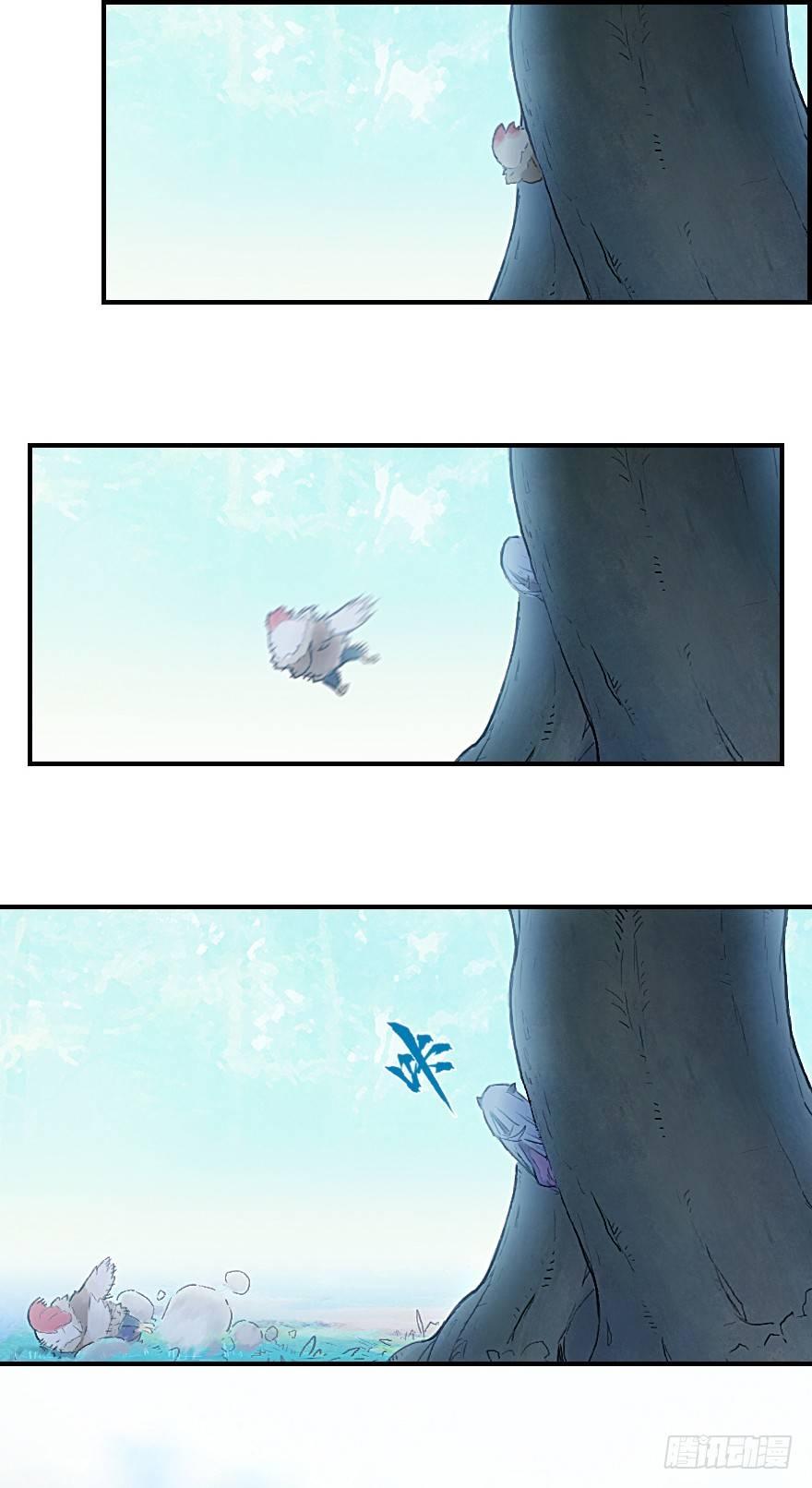 27话：欠行-第39话