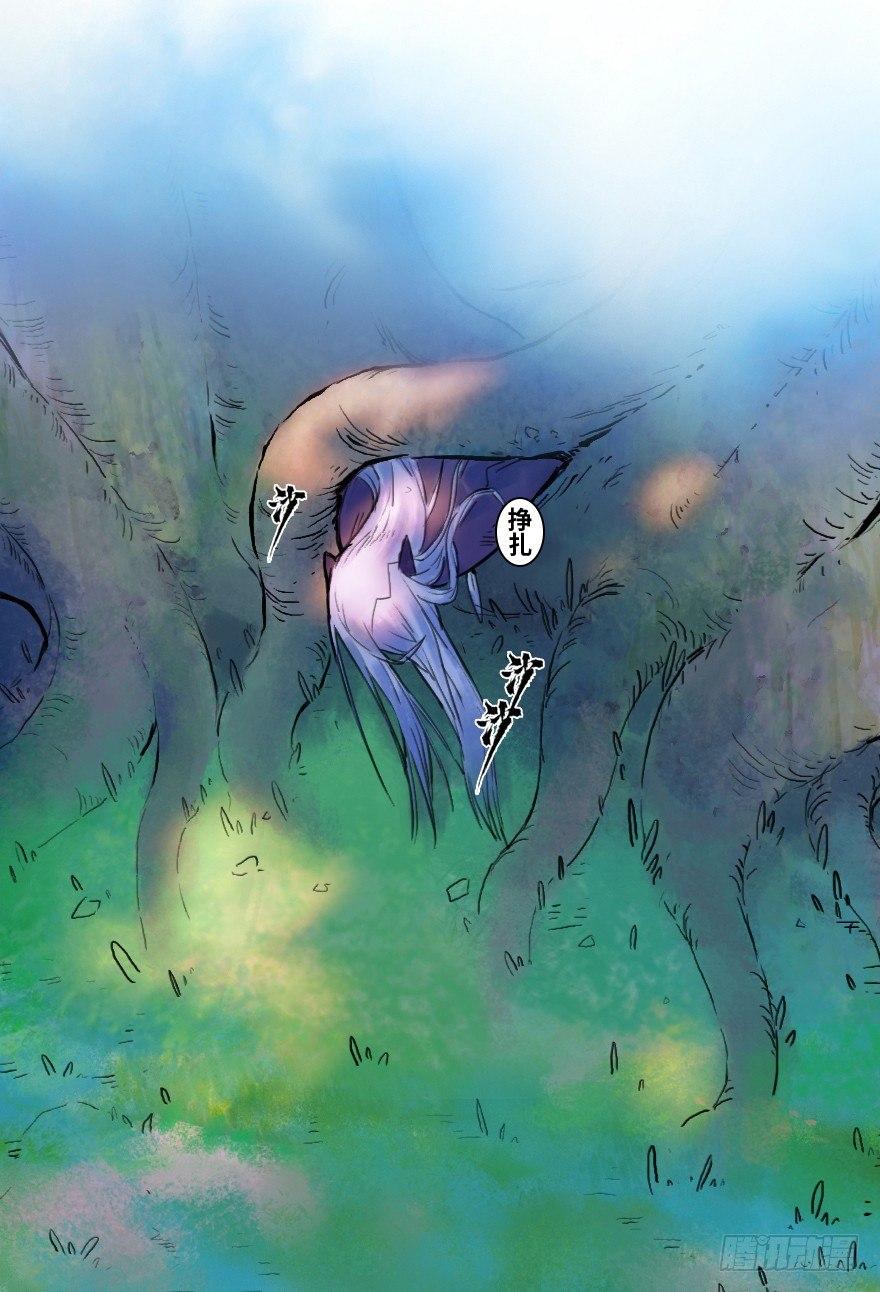 27话：欠行-第39话