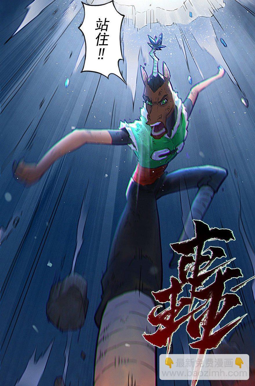 27话：欠行-第39话