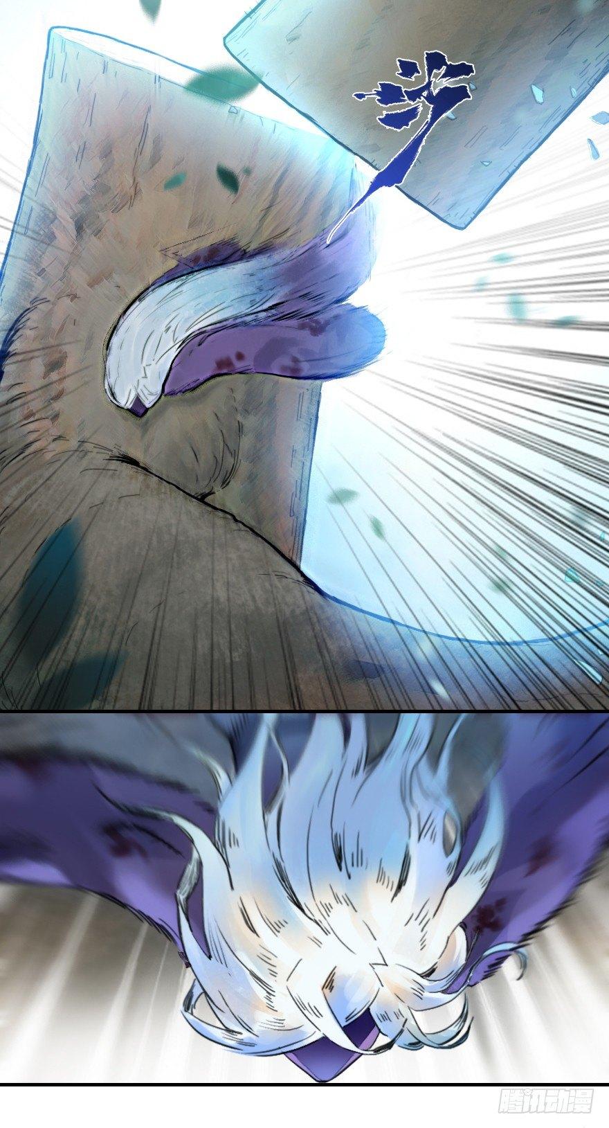 27话：欠行-第39话