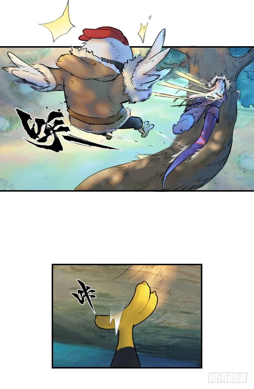 27话：欠行-第39话