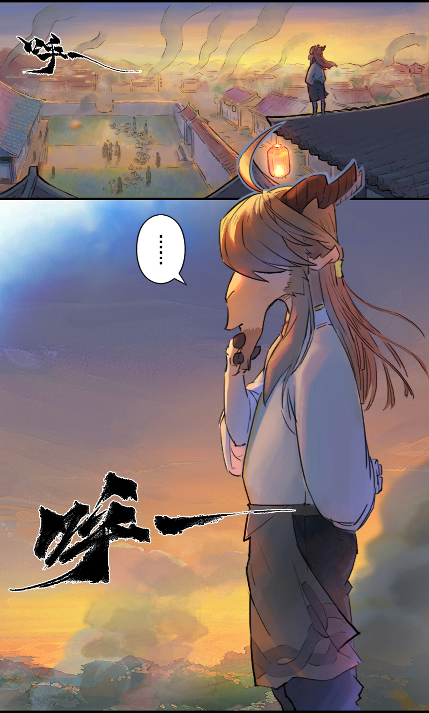 29话：杀着-第41话