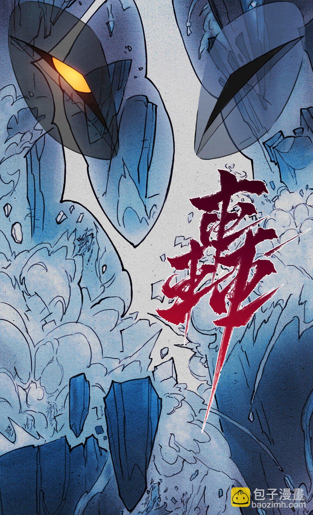 33话：复盘(1/2)-第45话