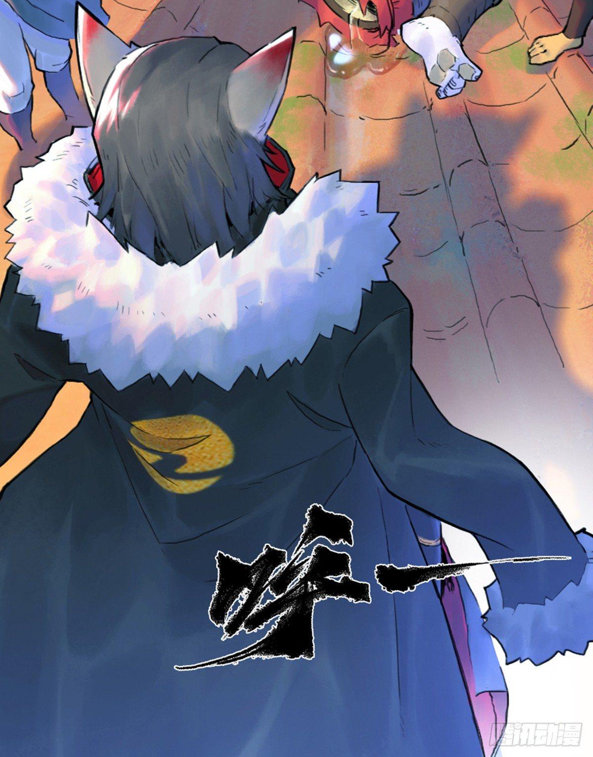 35话：再会2-第47话