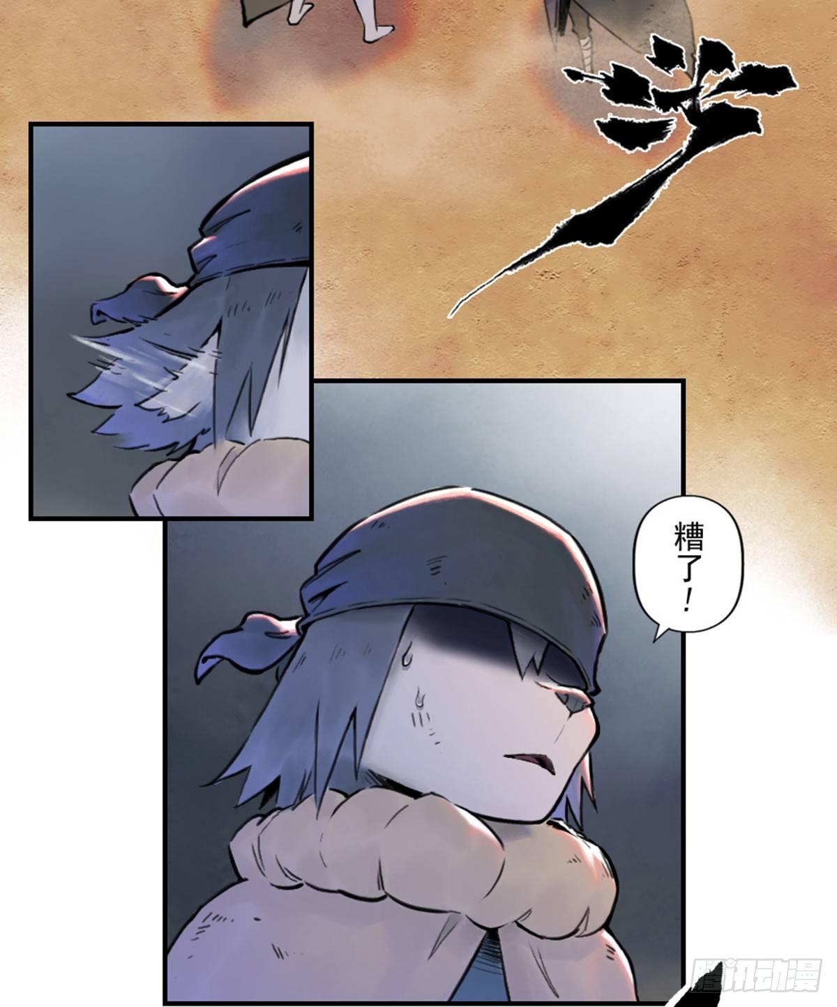 35话：再会2-第47话