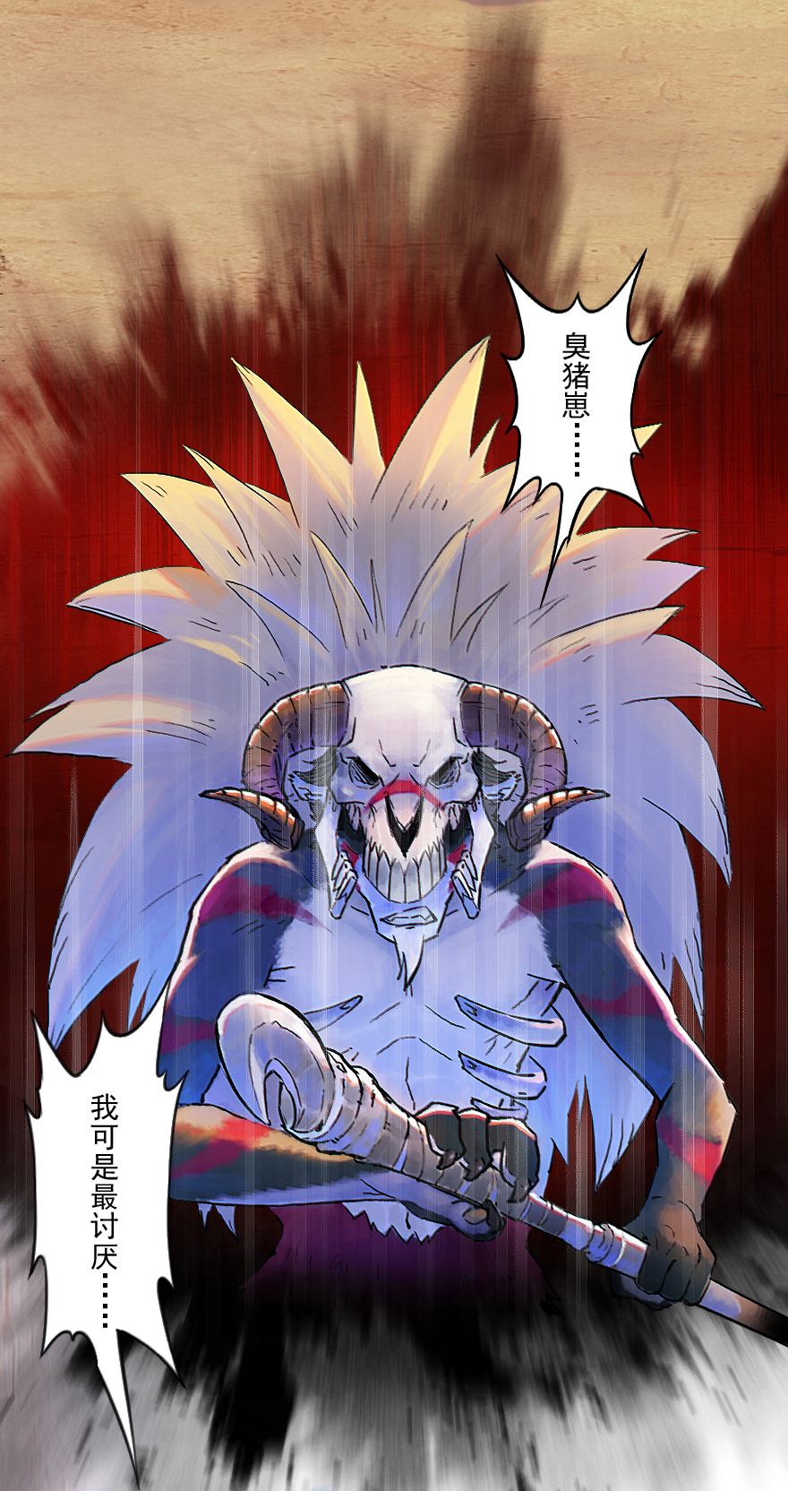 39话：乌犍岗夺回战①(1/2)-第51话