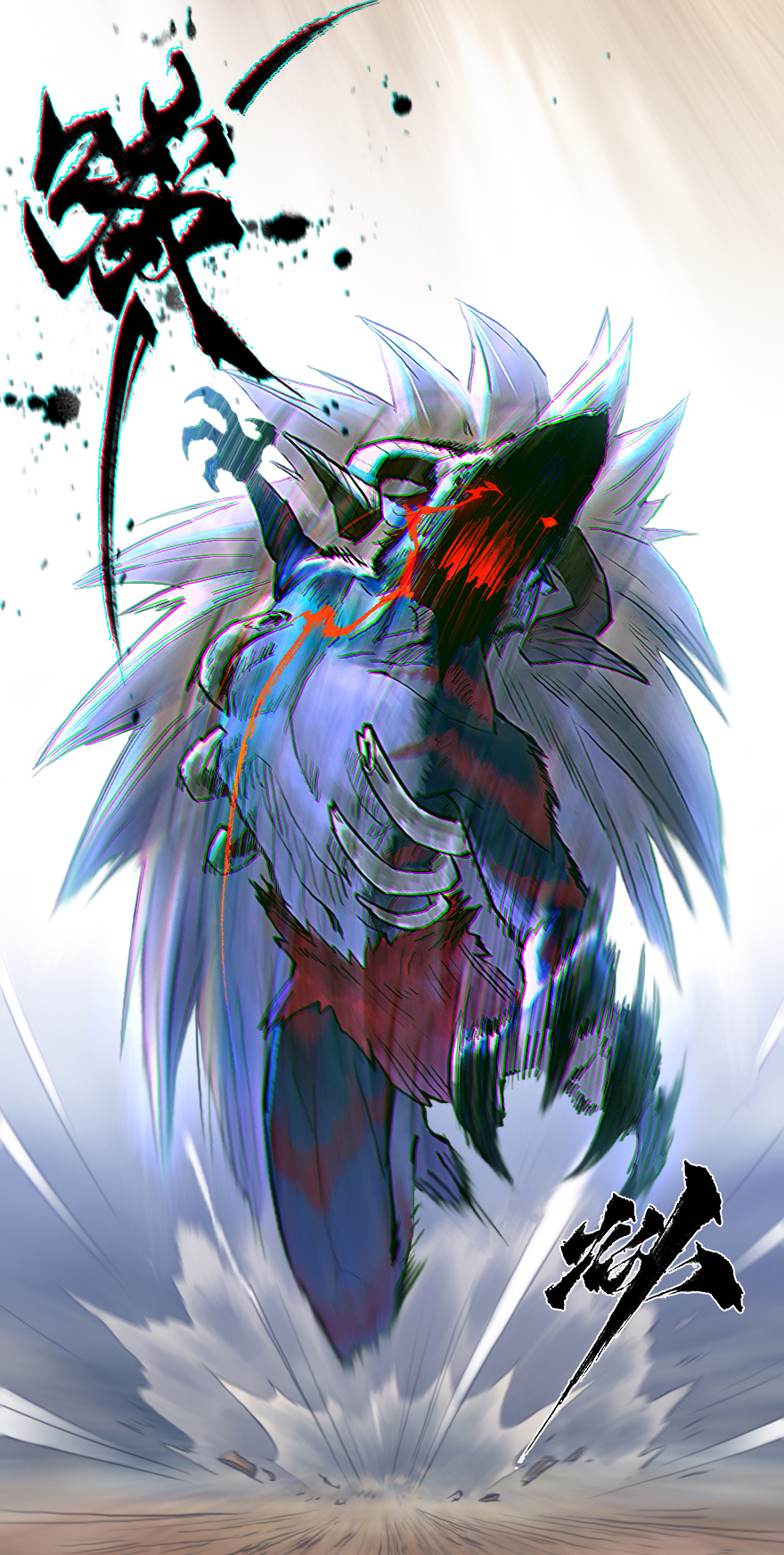 39话：乌犍岗夺回战①(1/2)-第51话