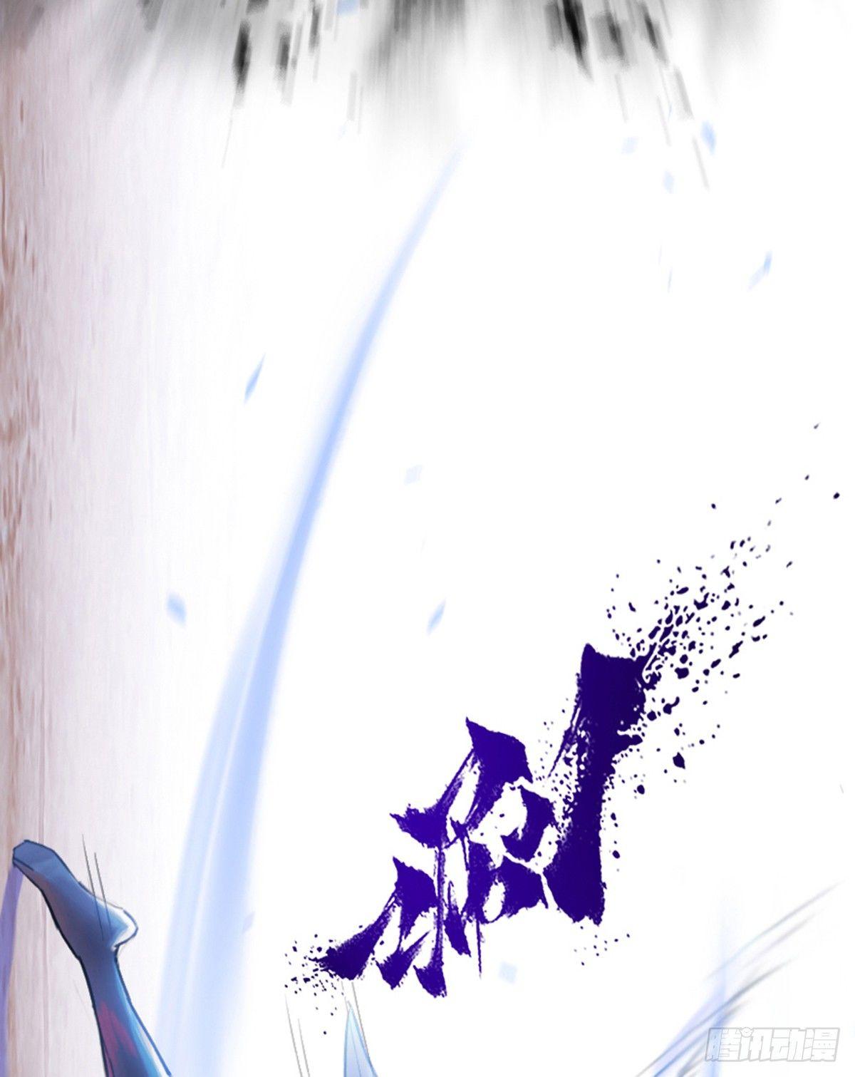 41话：乌犍岗夺回战③(1/2)-第53话