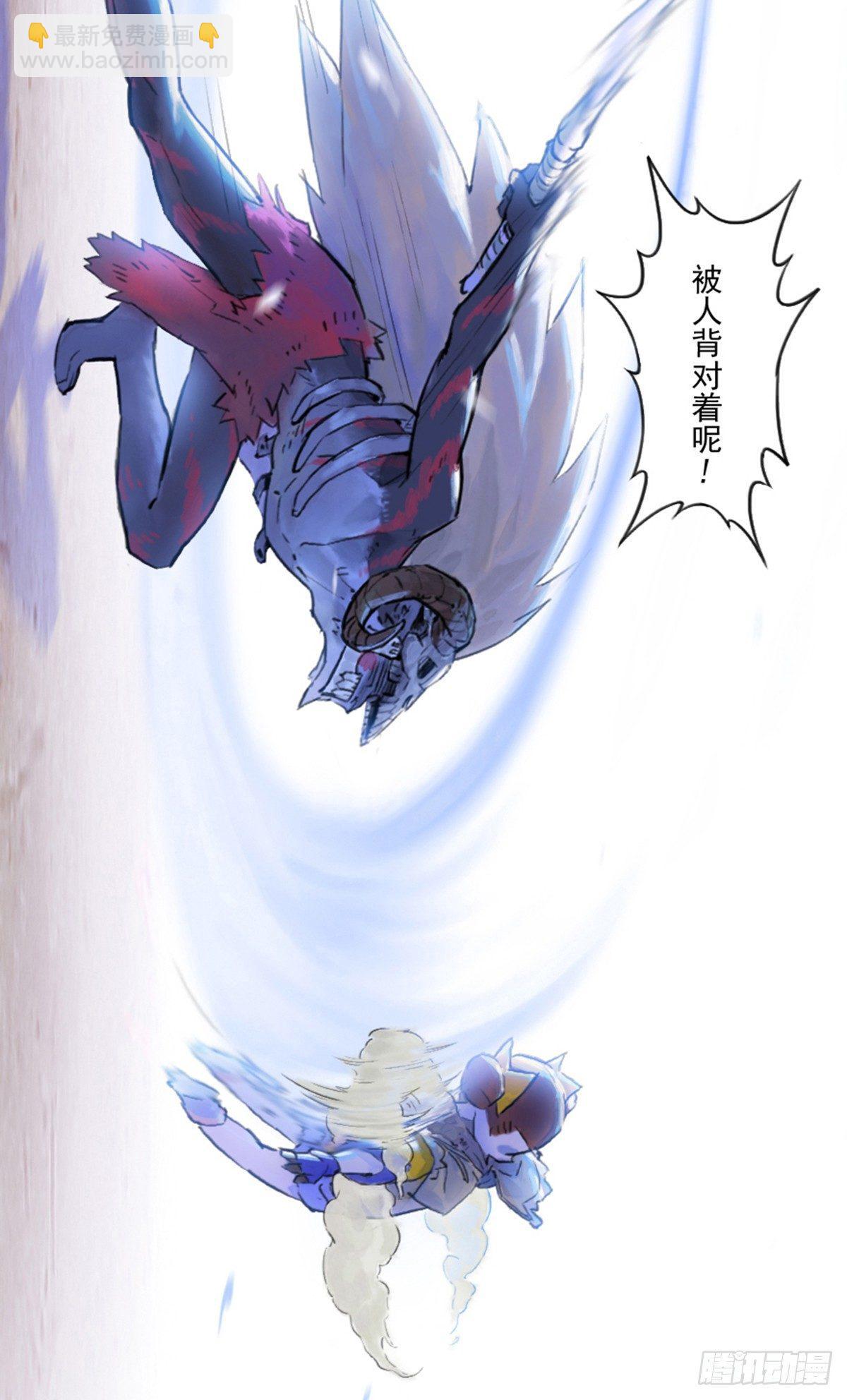 41话：乌犍岗夺回战③(1/2)-第53话