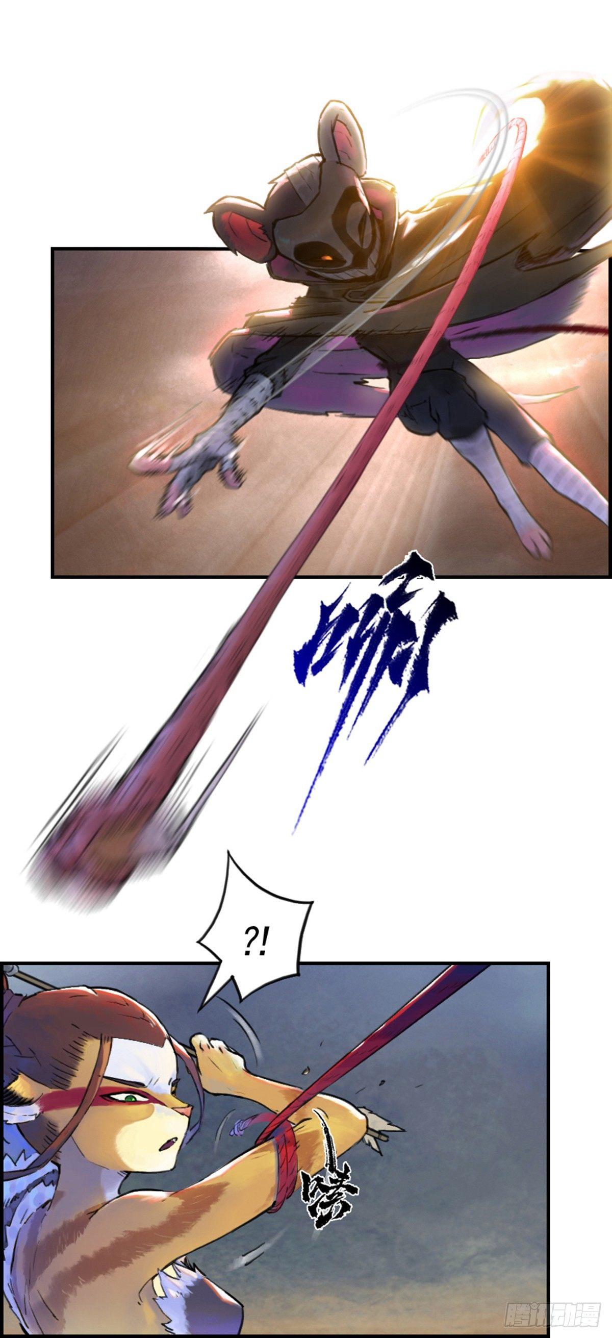 41话：乌犍岗夺回战③(1/2)-第53话