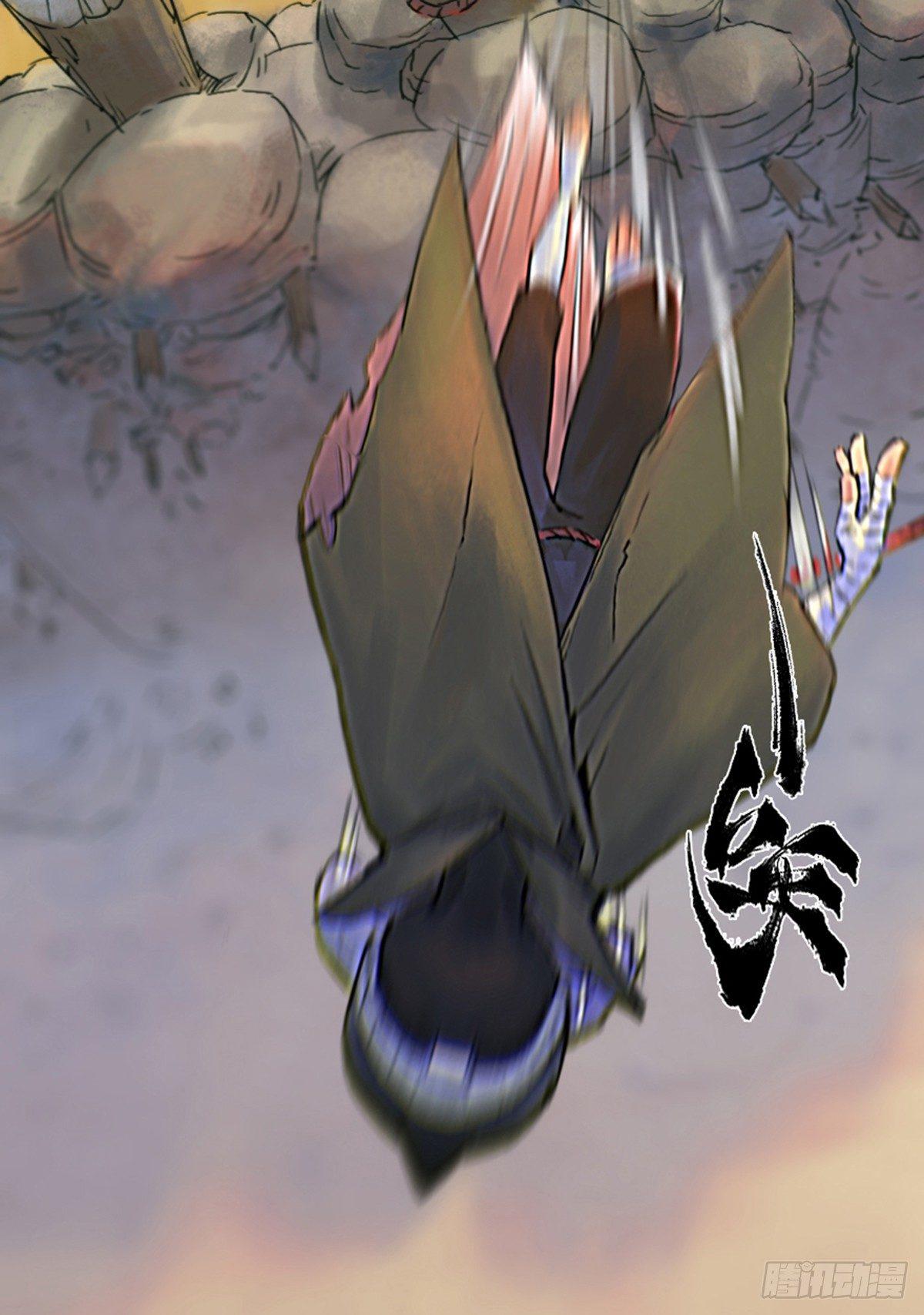 41话：乌犍岗夺回战③(1/2)-第53话