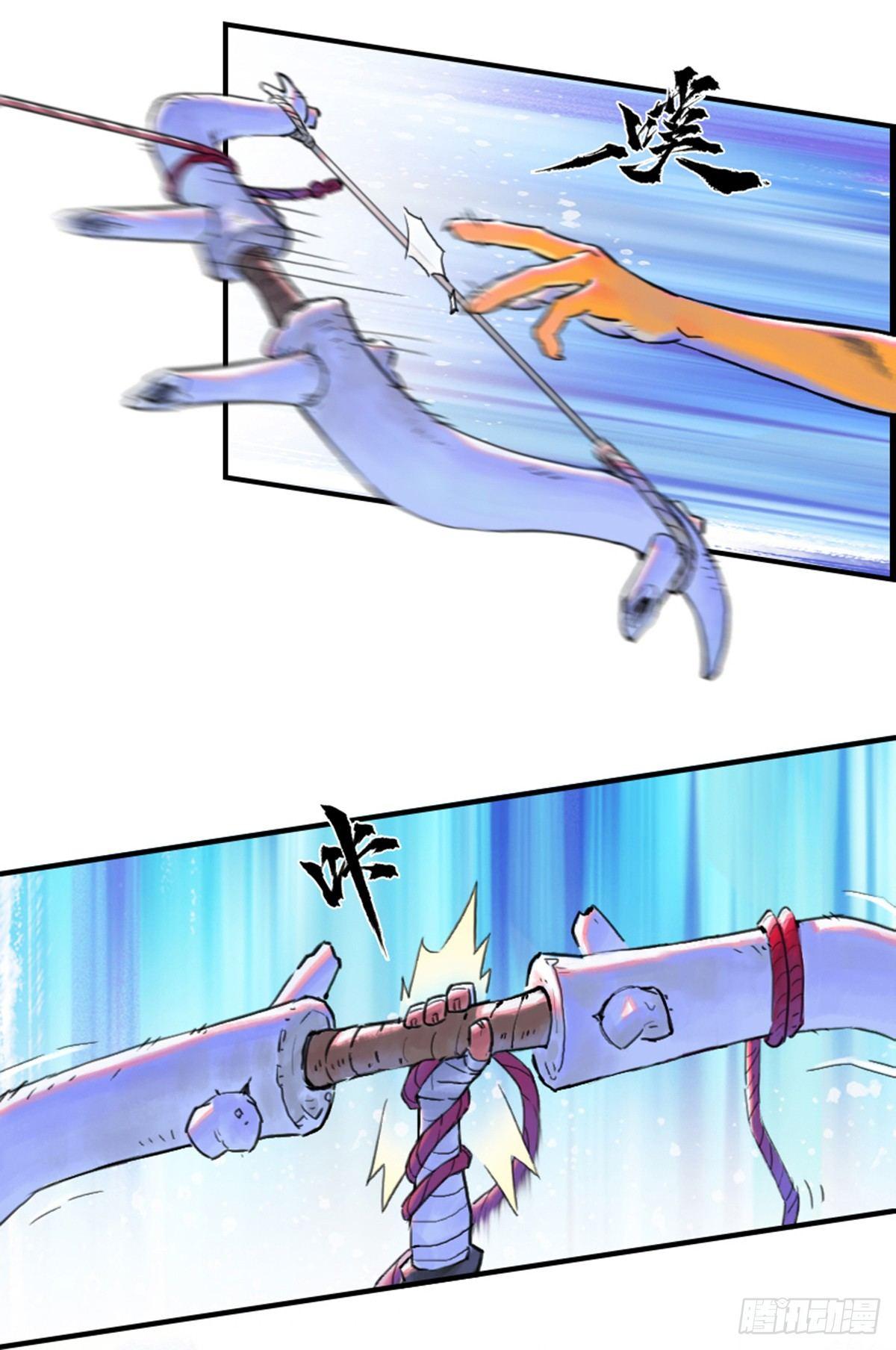 41话：乌犍岗夺回战③(1/2)-第53话