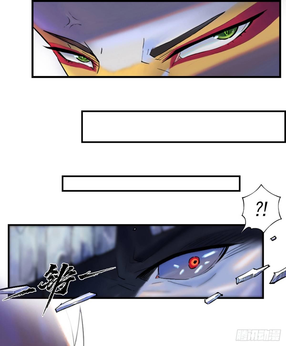 41话：乌犍岗夺回战③(1/2)-第53话