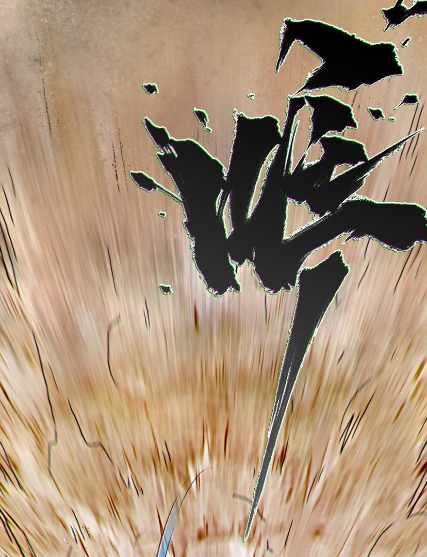 43话：乌犍岗夺回战⑤(1/2)-第55话