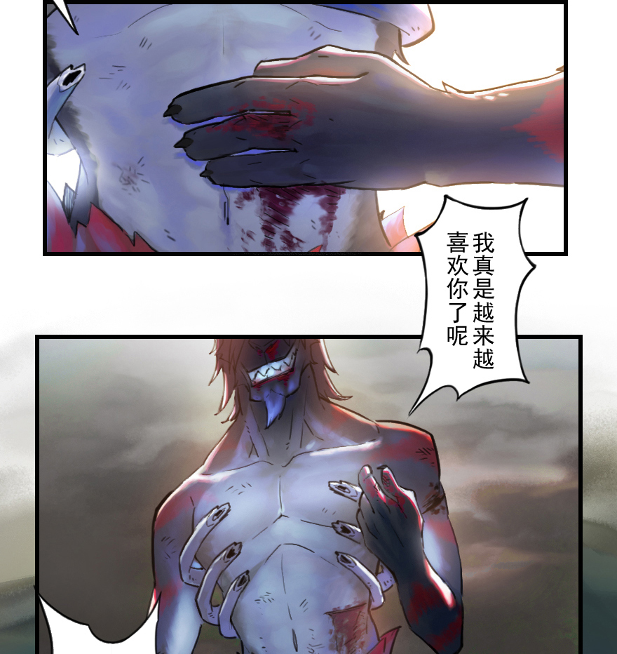 43话：乌犍岗夺回战⑤(1/2)-第55话