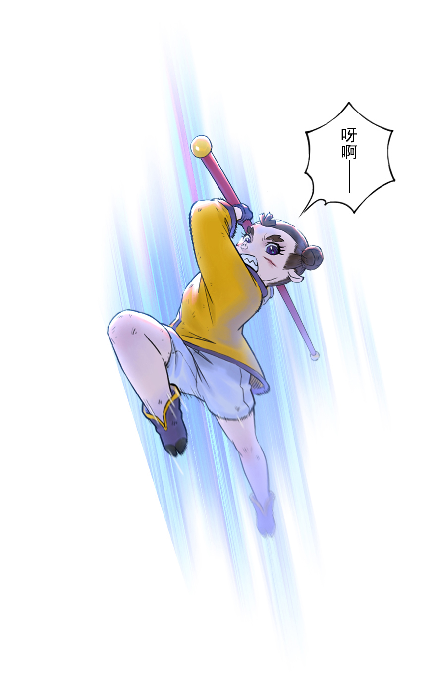 43话：乌犍岗夺回战⑤(1/2)-第55话