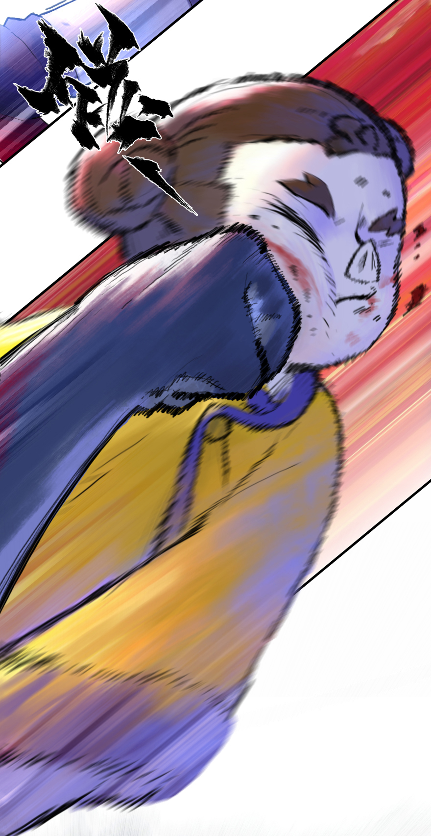 43话：乌犍岗夺回战⑤(1/2)-第55话