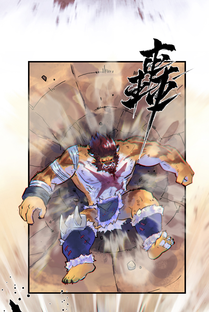 43话：乌犍岗夺回战⑤(1/2)-第55话