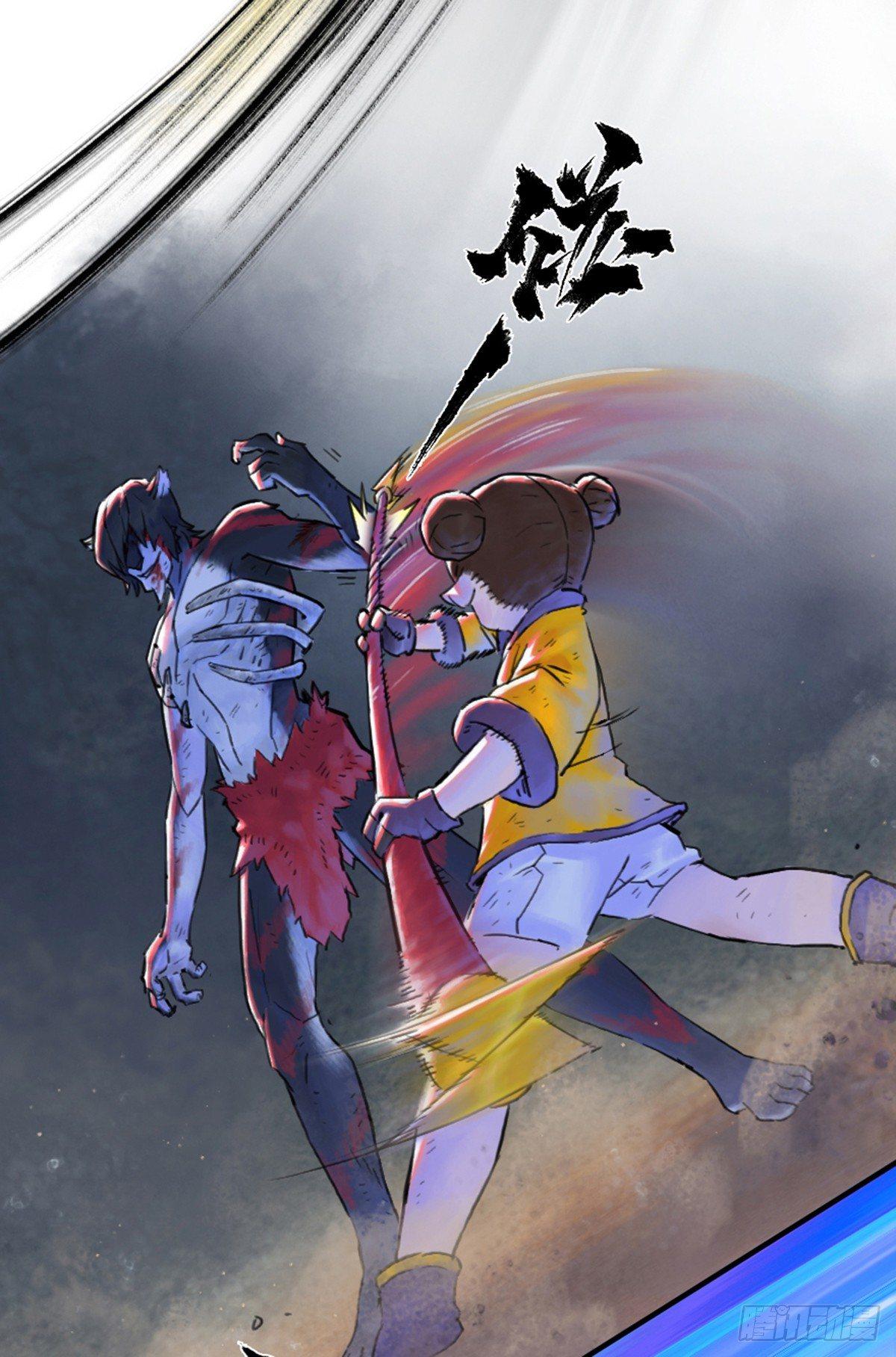 45话：乌犍岗夺回战⑦(1/2)-第57话