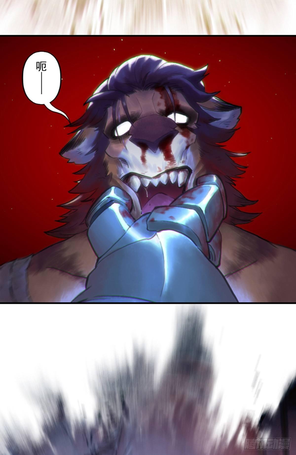 45话：乌犍岗夺回战⑦(1/2)-第57话