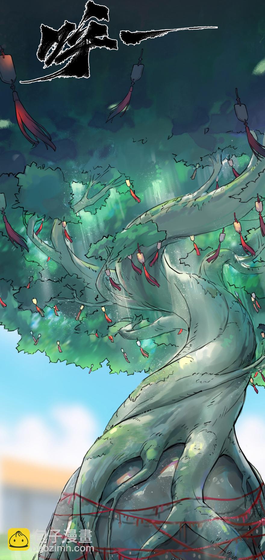 第51话：各尽其责④-第63话