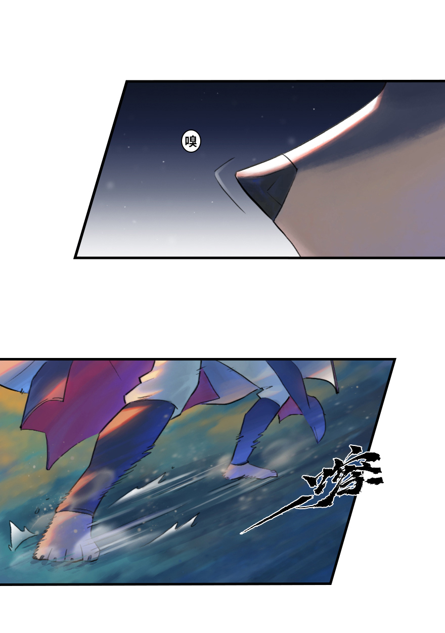 第51话：各尽其责④-第63话