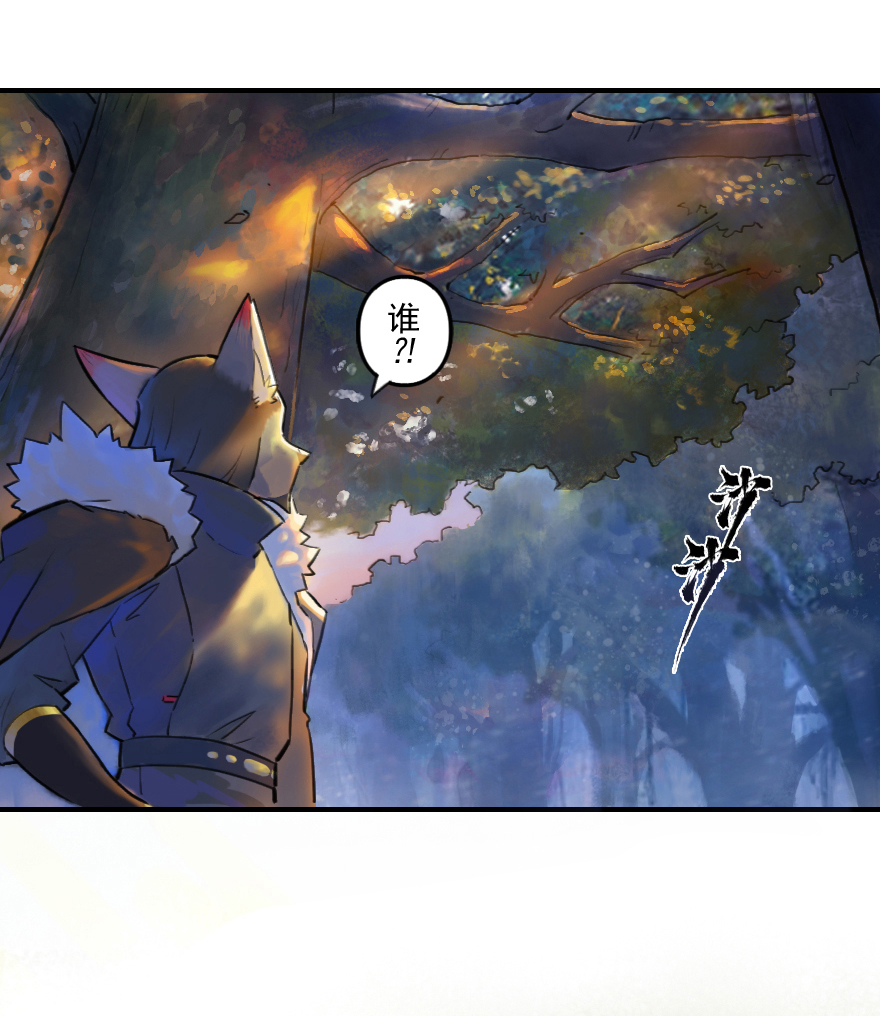 第51话：各尽其责④-第63话