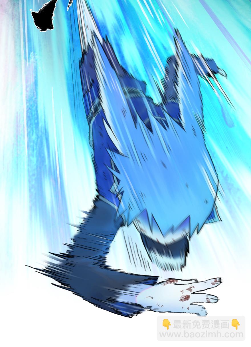 第53话：各尽其责⑥(1/2)-第65话