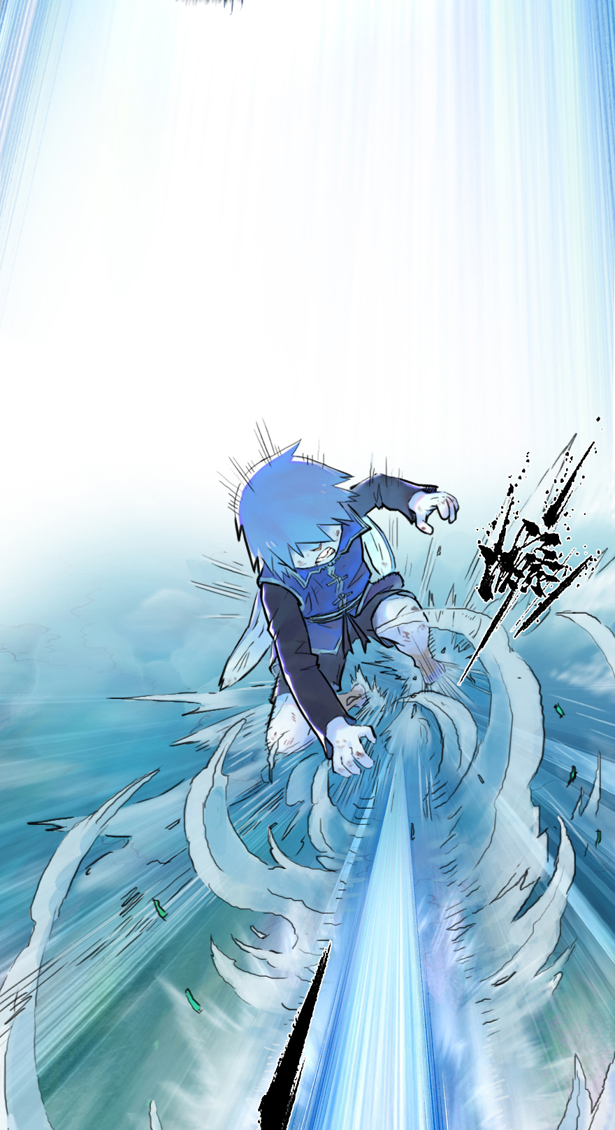 第53话：各尽其责⑥(1/2)-第65话