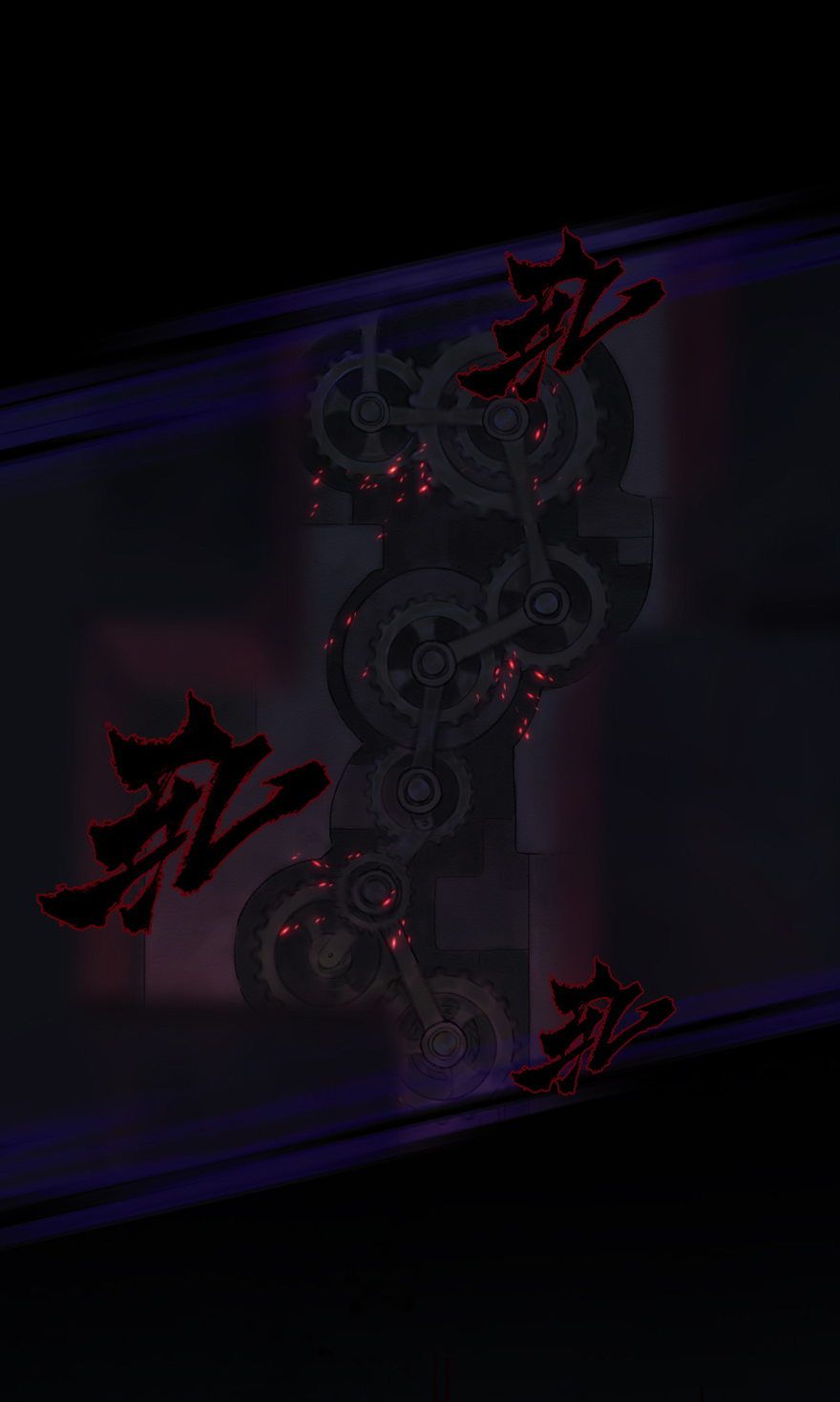 第53话：各尽其责⑥(1/2)-第65话