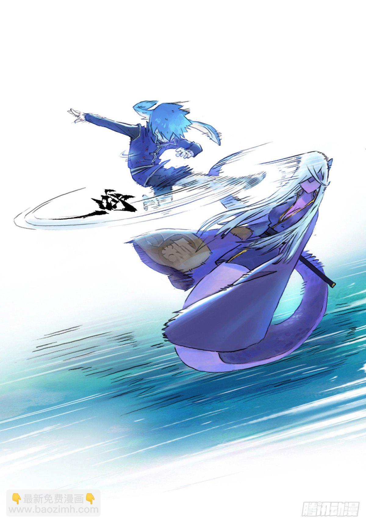 第55话：各尽其责⑧(1/2)-第67话