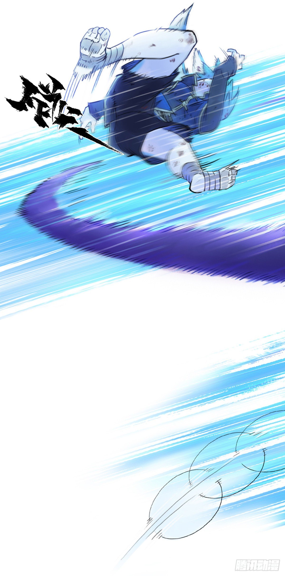 第55话：各尽其责⑧(1/2)-第67话