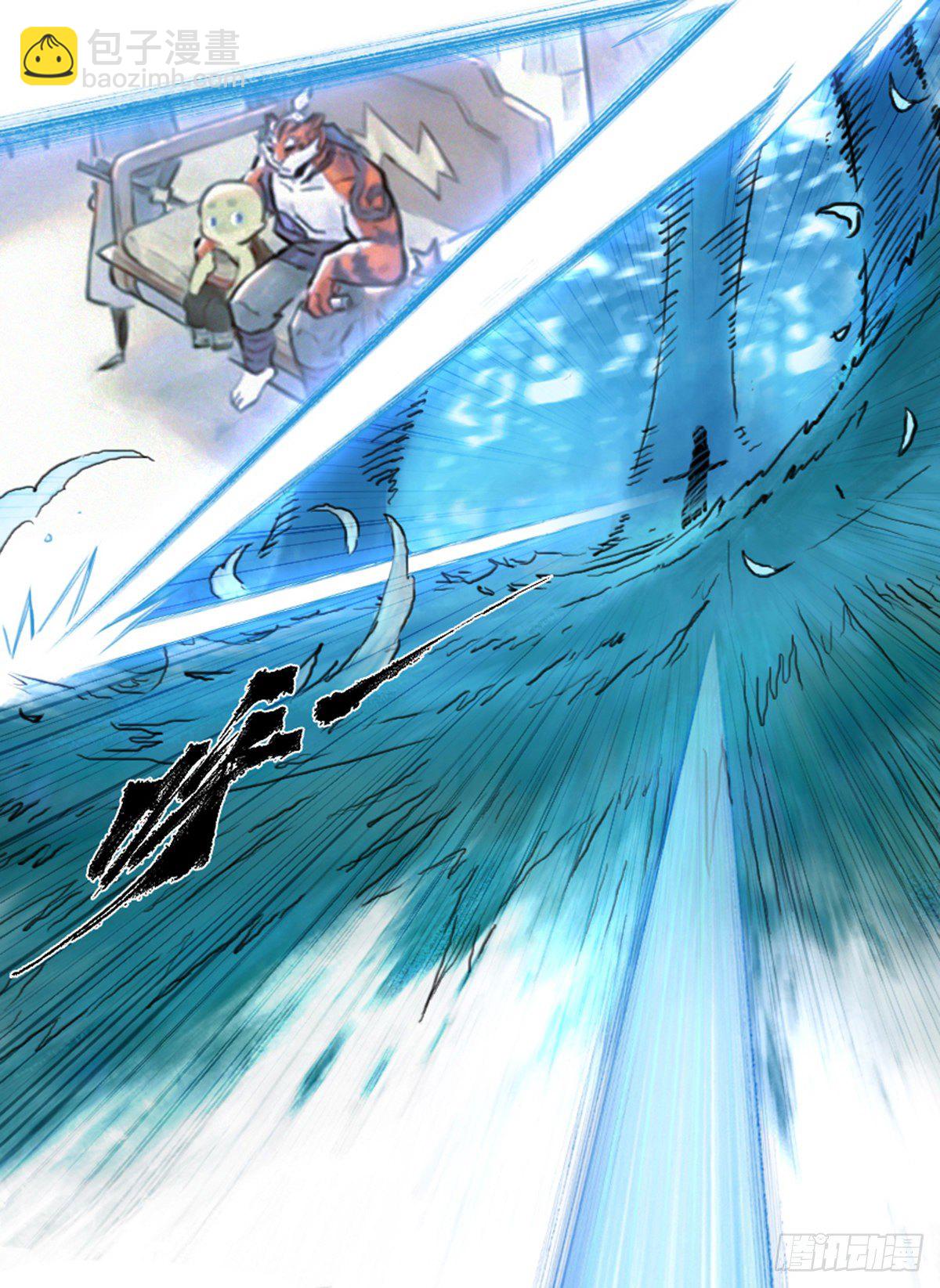 第55话：各尽其责⑧(1/2)-第67话